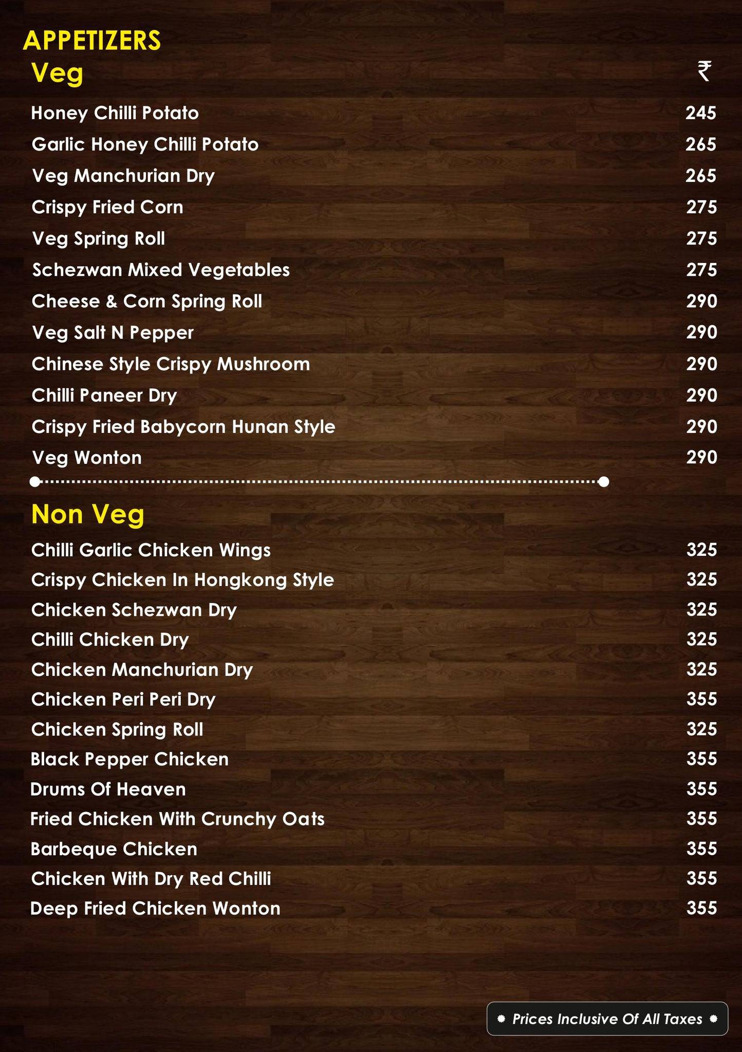 D'Momo Factory menu
