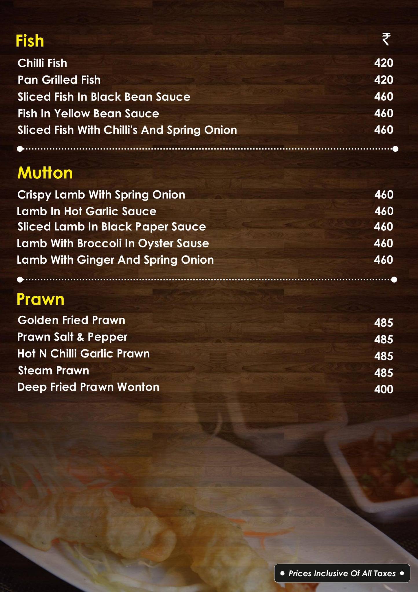 D'Momo Factory menu