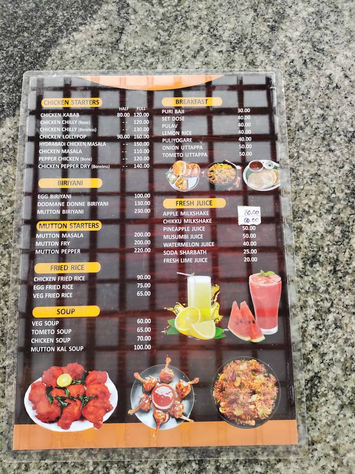 Doddmane Donne biriyani menu
