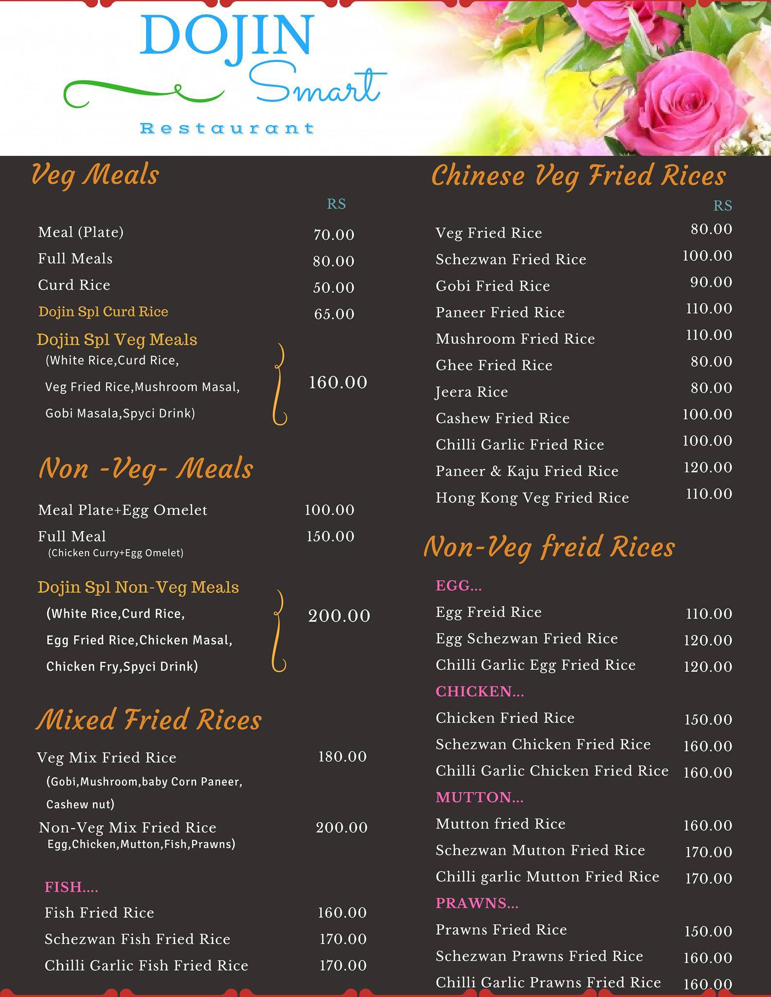 Dojin Smart Restaurant menu