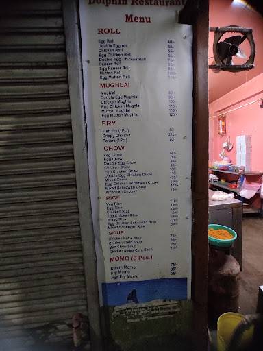 Dolphin Restaurant menu