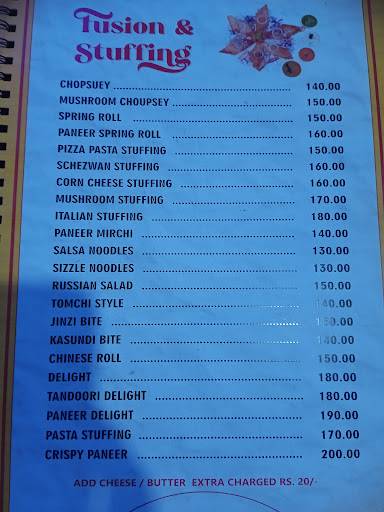 Dosa Hut menu