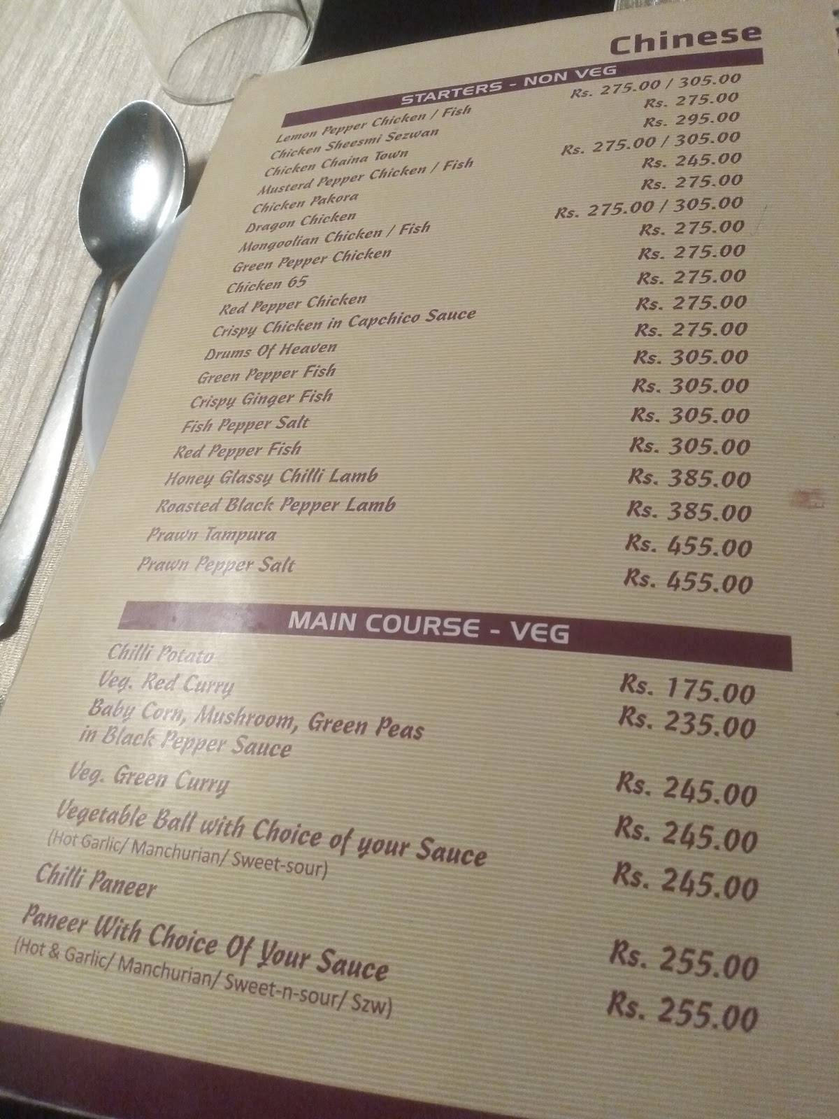 Layeks menu