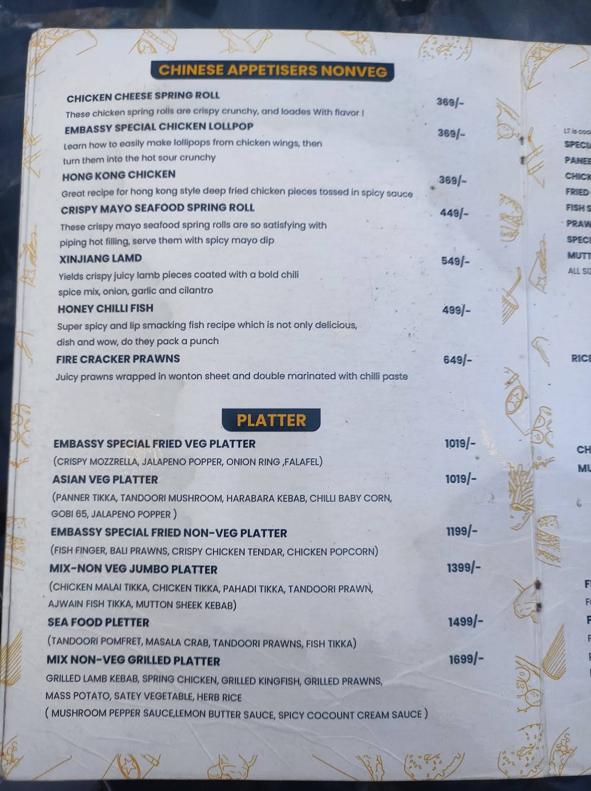 EMBASSY CLUB & SKY LOUNGE menu