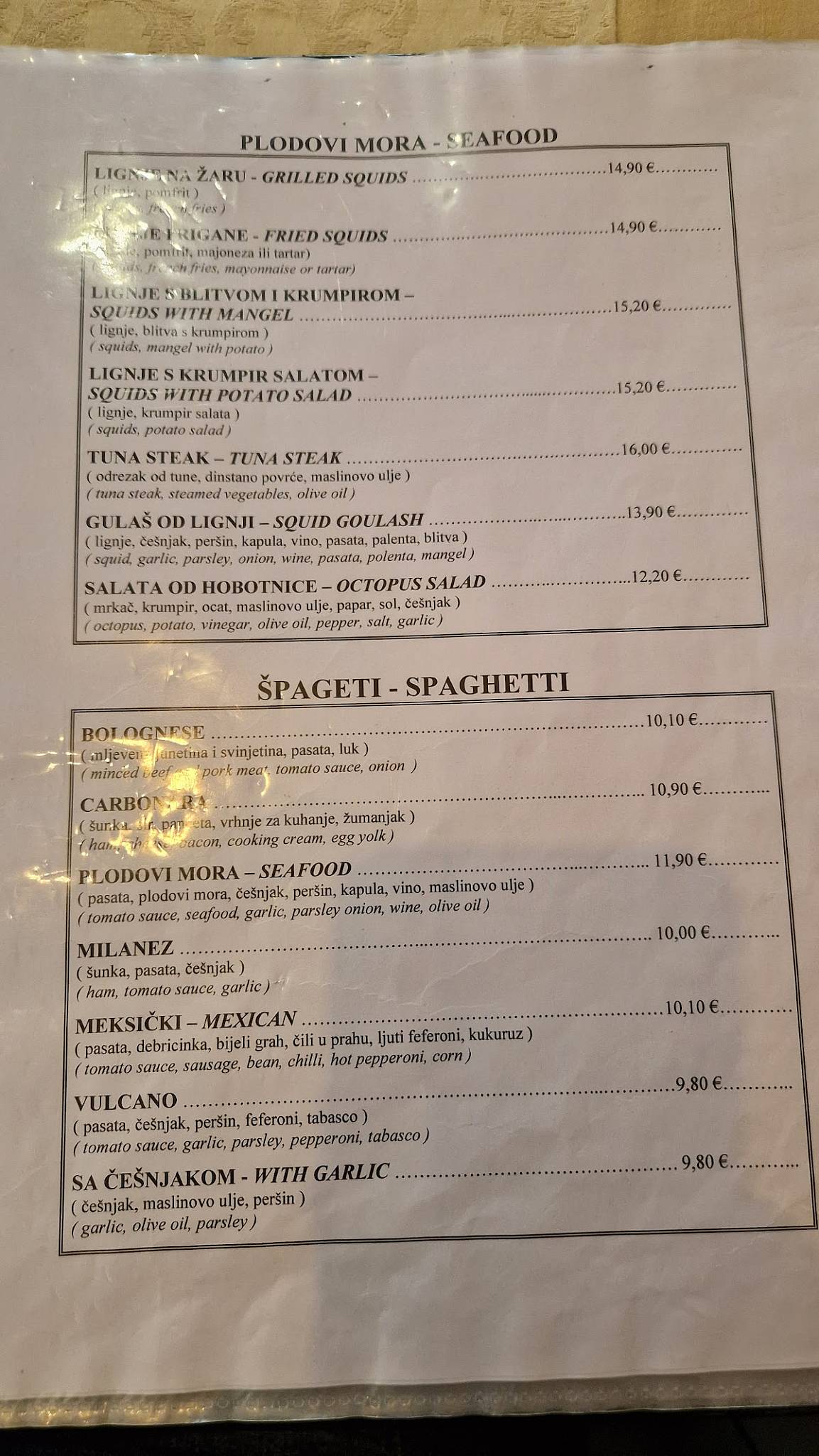 Menu di EX 