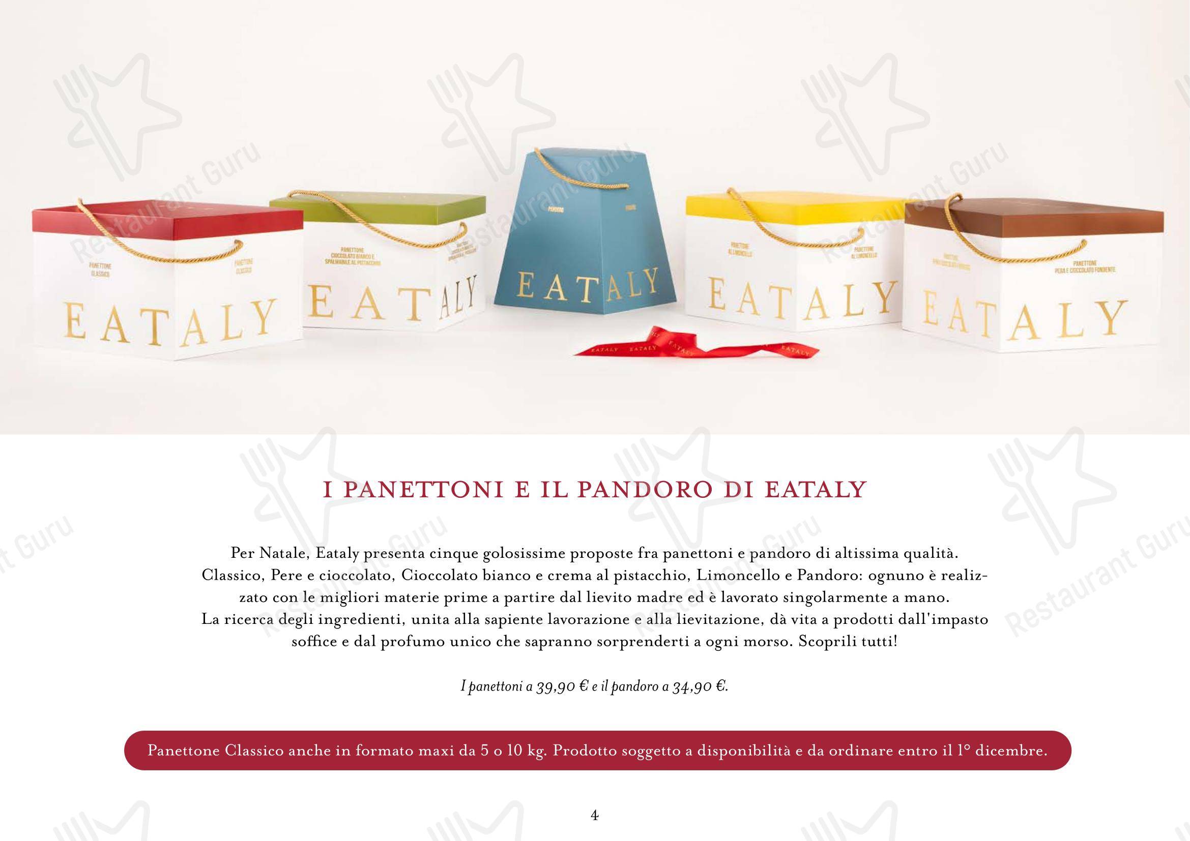 Menu bar per Eataly Torino Lingotto ristorante