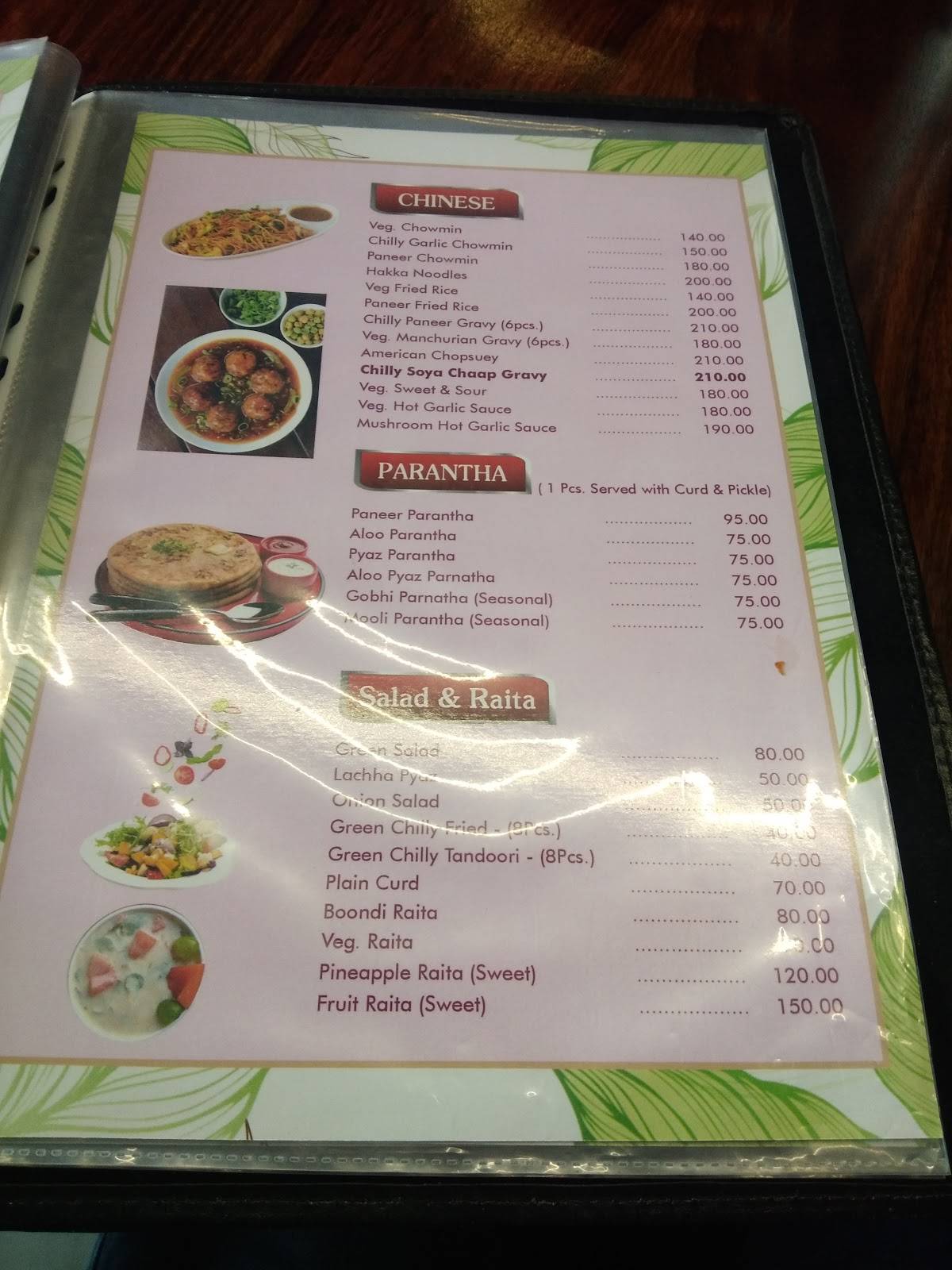 Eating time restaurant - Best Restaurant In Sujangarh , Veg Restaurant ,Fast food Cafe in Sujangarh menu