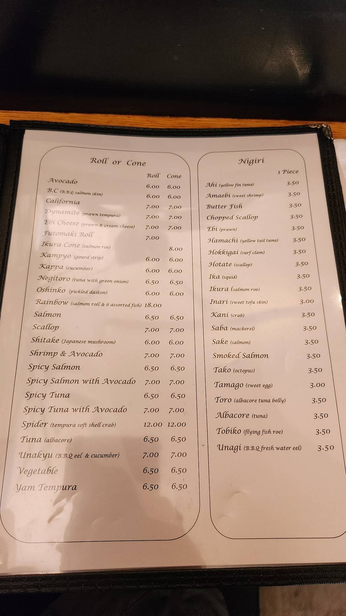 Menu de Ebizo Japanese Restaurant Ltd