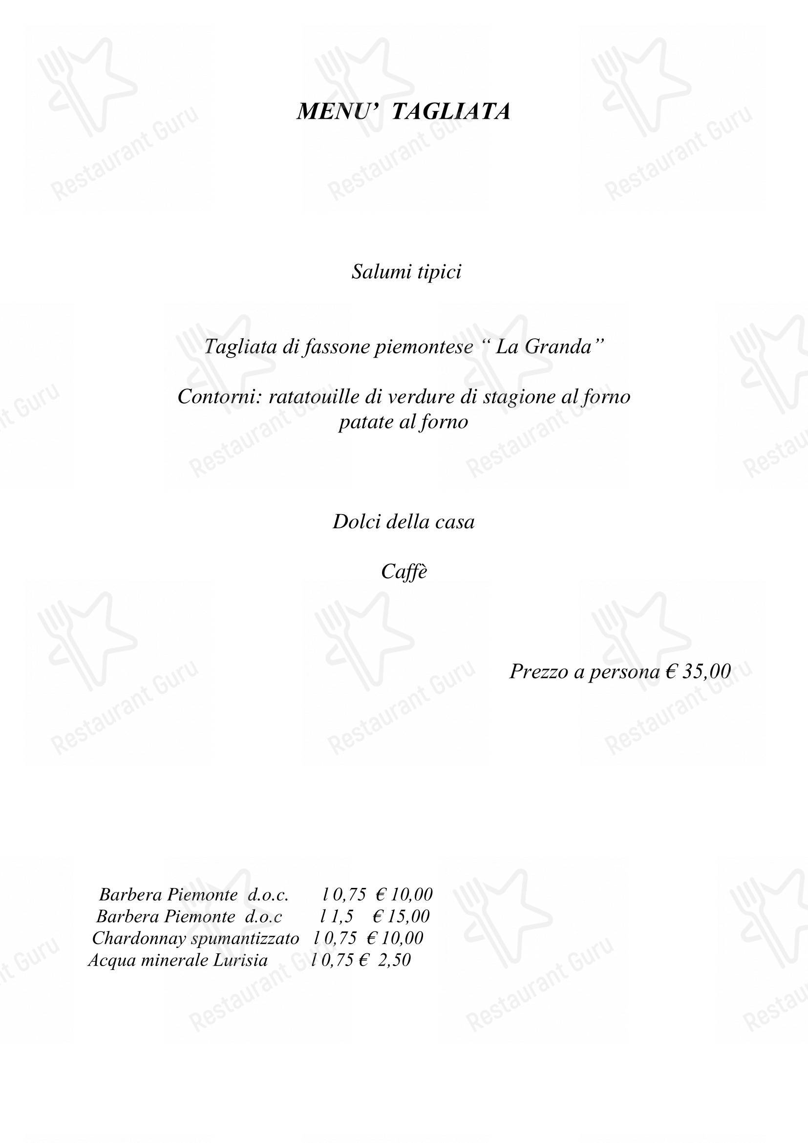 Детское per Establo ristorante