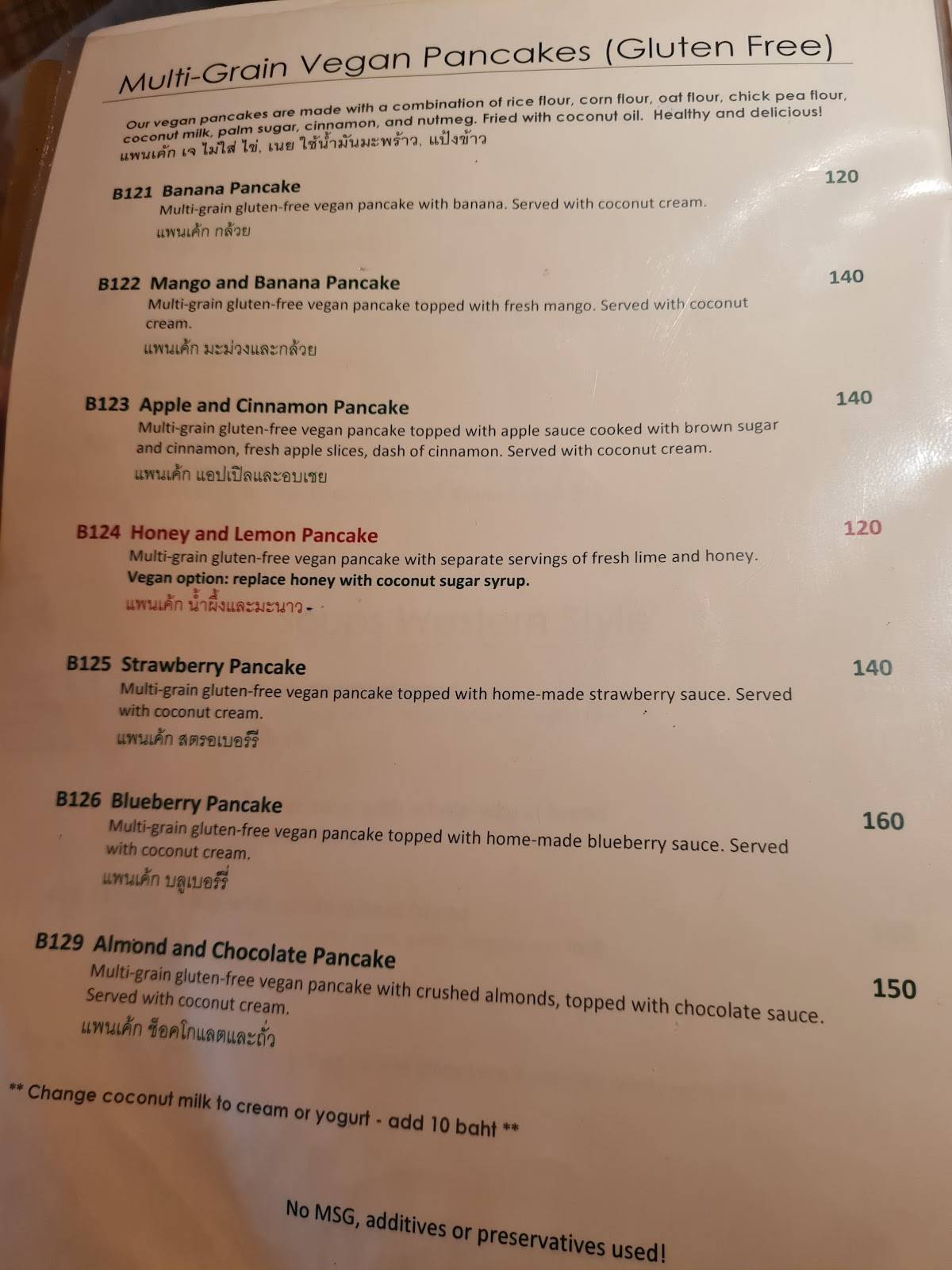 Ethos Pleasant Hills Menu - ieecx6q