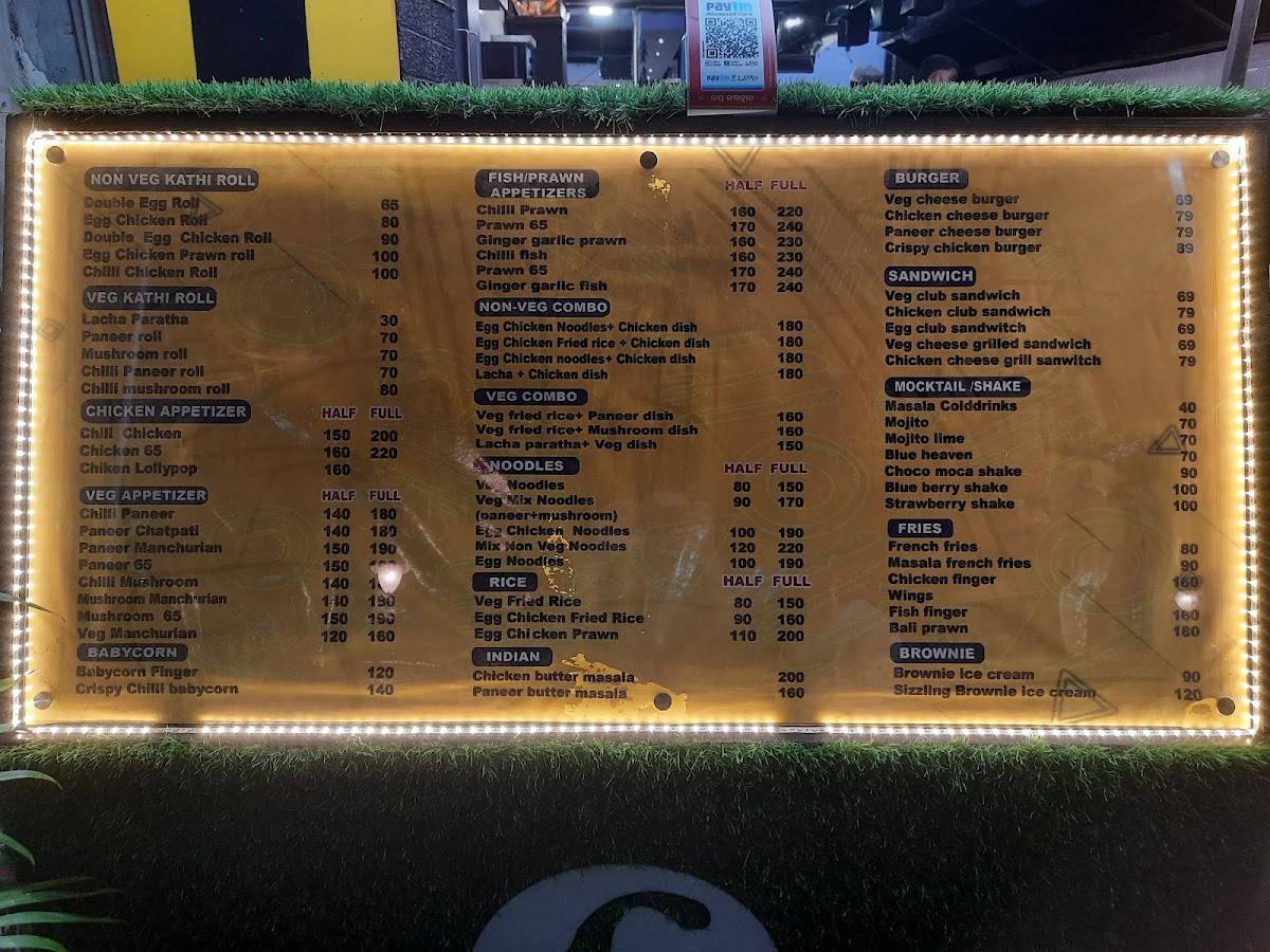 FOOD FACTORY menu