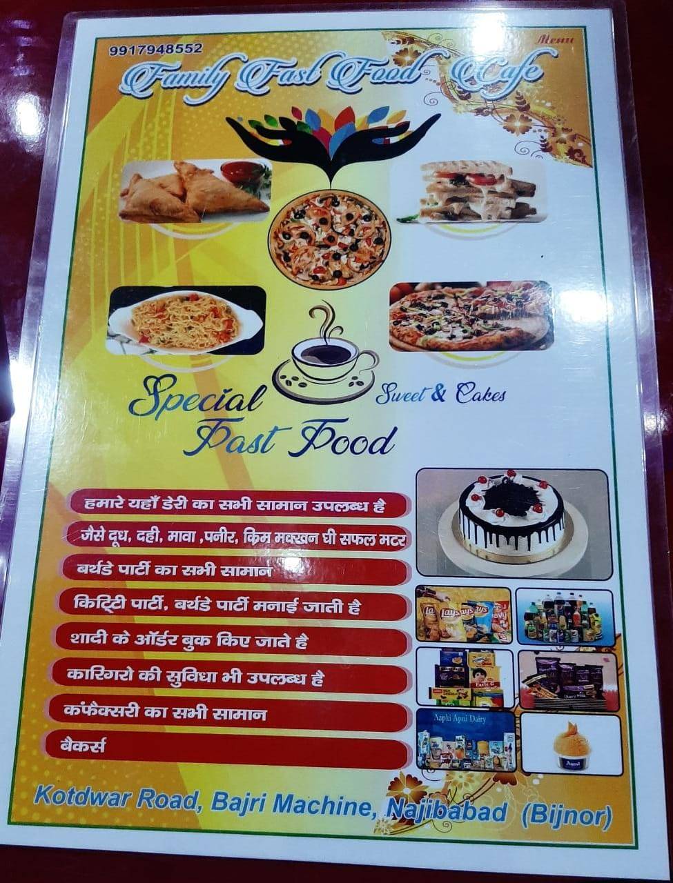 Family Restaurant And Cafe menu