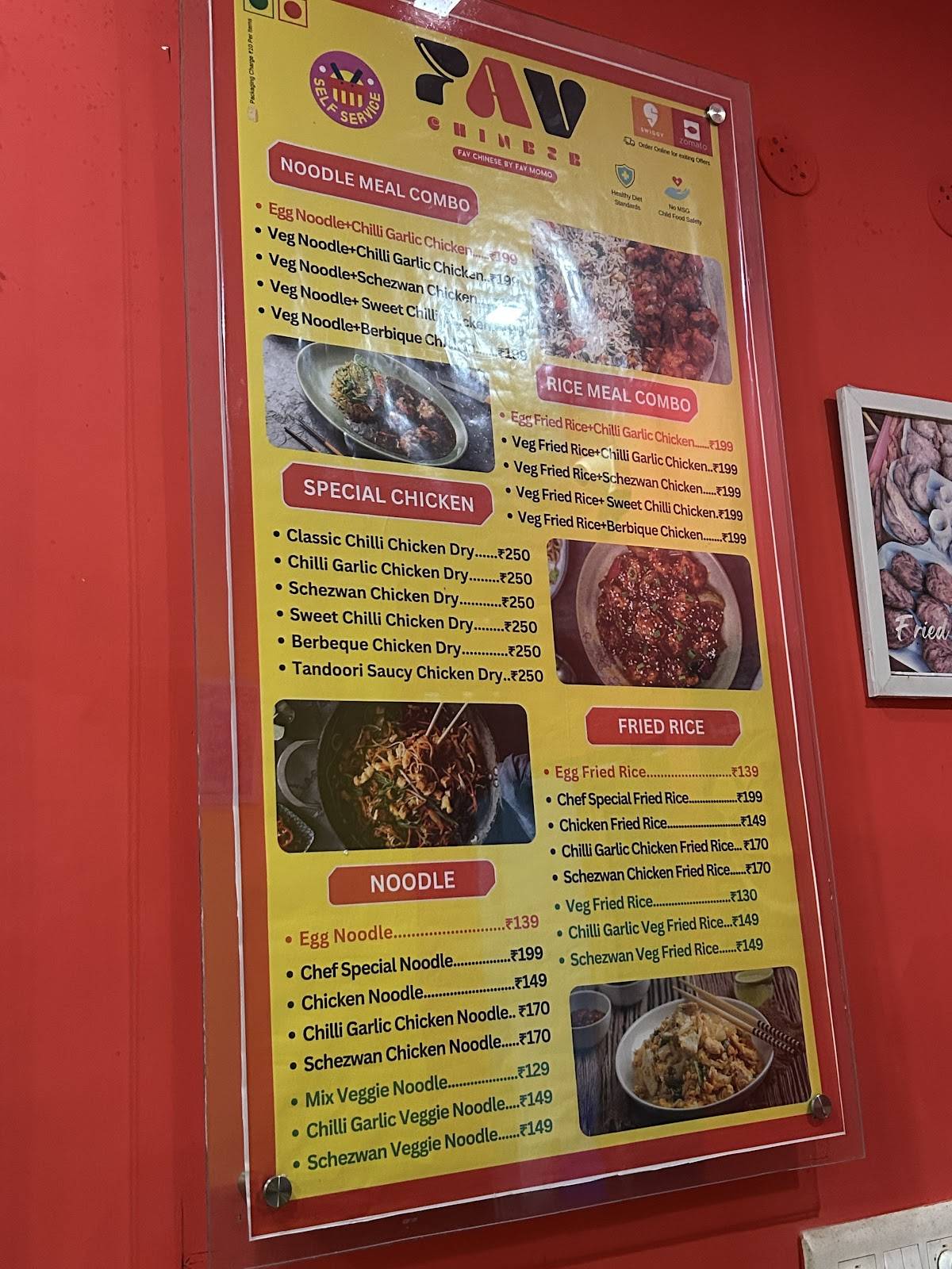 Fav Momo menu