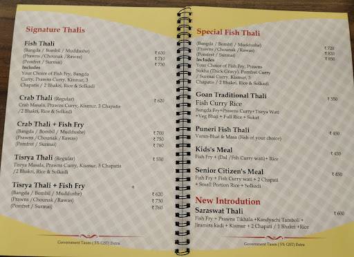 Fish Curry Rice - Baner Pashan Link Road menu