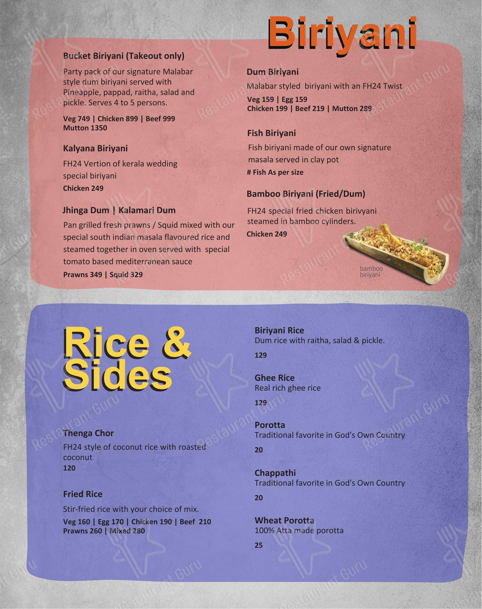 Flame house 24 – Spicy Grilled Chicken Best Biryani in Thrissur - Menu