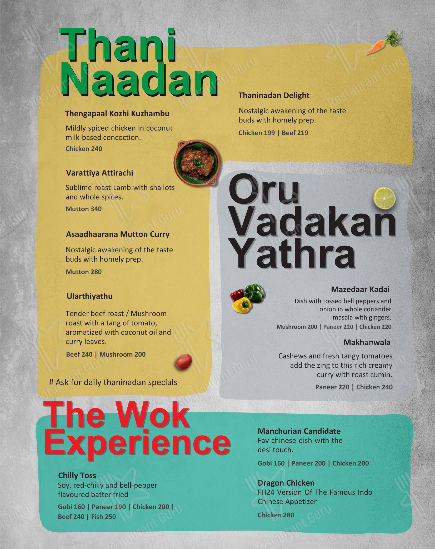 Flame house 24 – Spicy Grilled Chicken Best Biryani in Thrissur in Thrissur - Menu bar