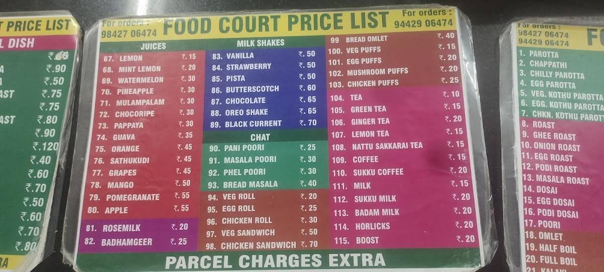 Food Court @ KEC (Hari Krishna Groups ) menu