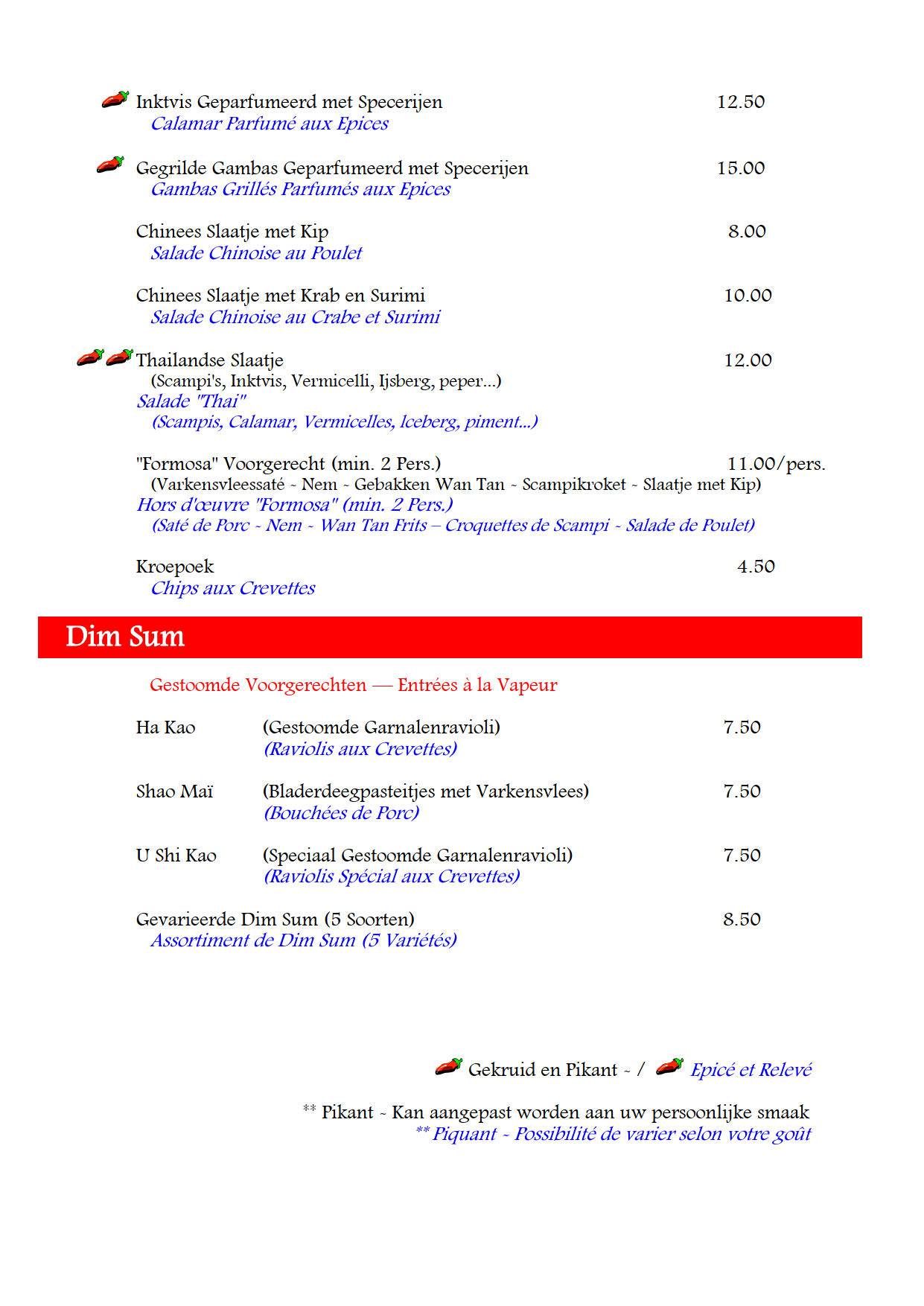 Menu de Formosa Aziatisch Restaurant