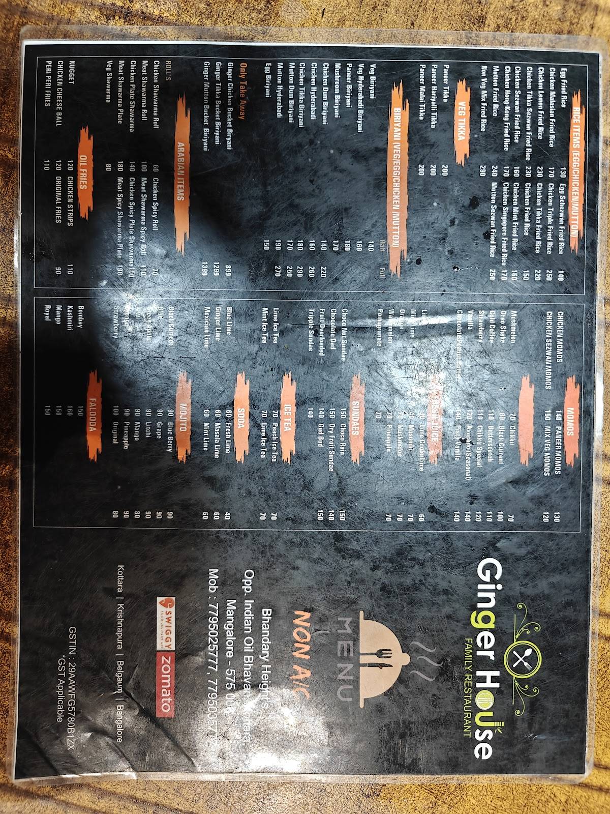 GINGER HOUSE RESTAURANT KOTTARA menu