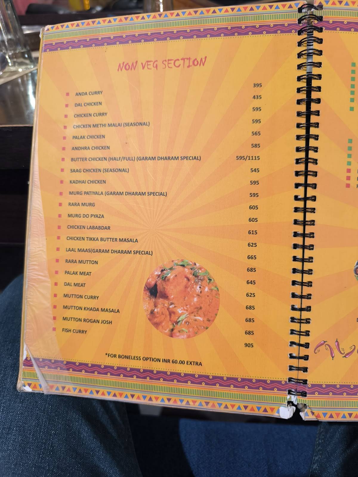 Garam Dharam (Dhaba Te Theka) menu