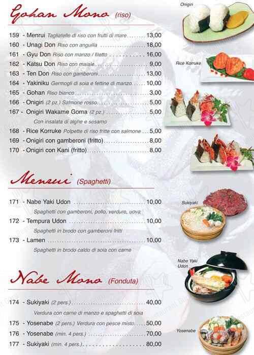 Menu di Genkai 2 Roma 