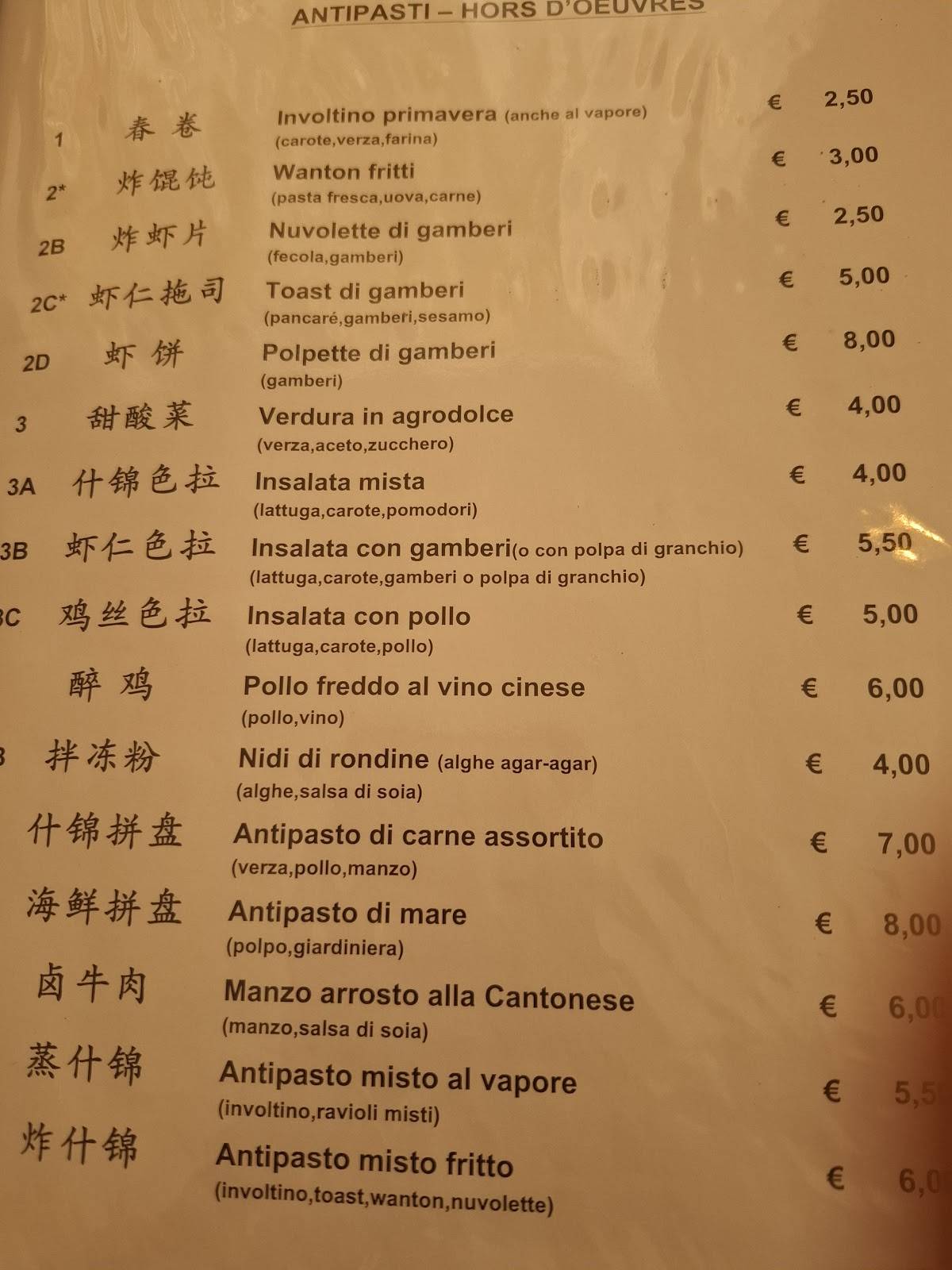 Menu di Giardino D'Oro 
