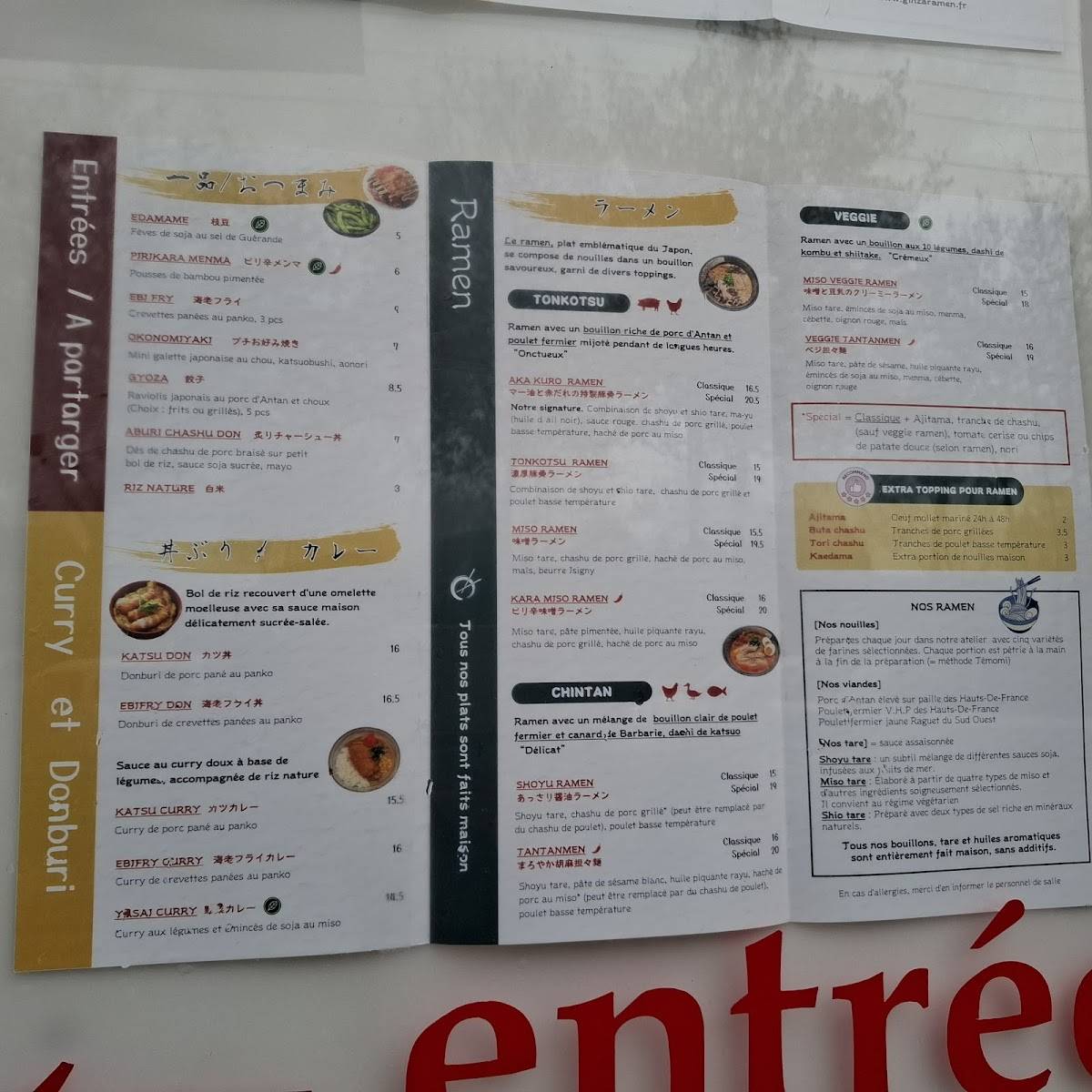 Menu de Ginza