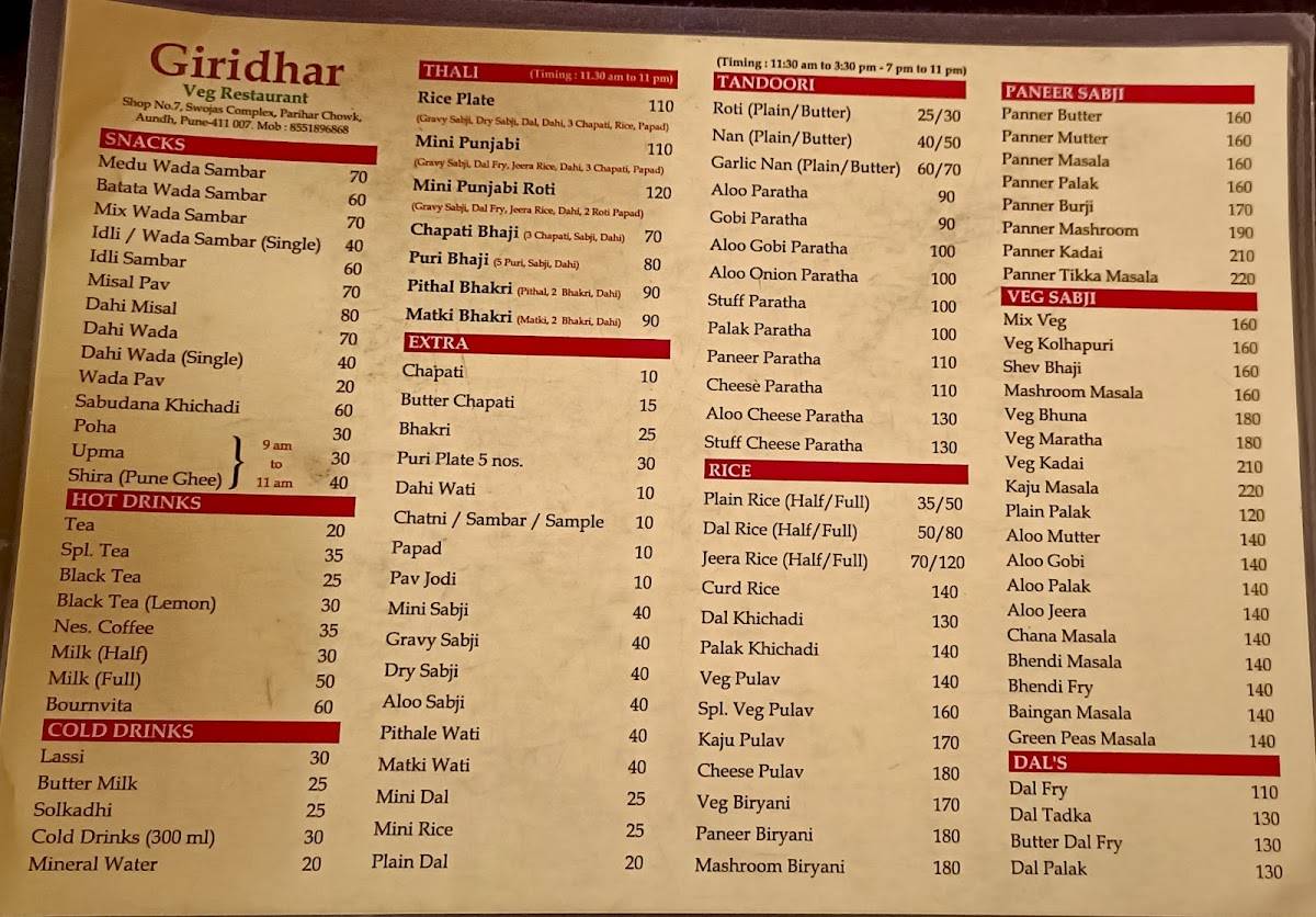 Giridhar Veg Restaurant menu
