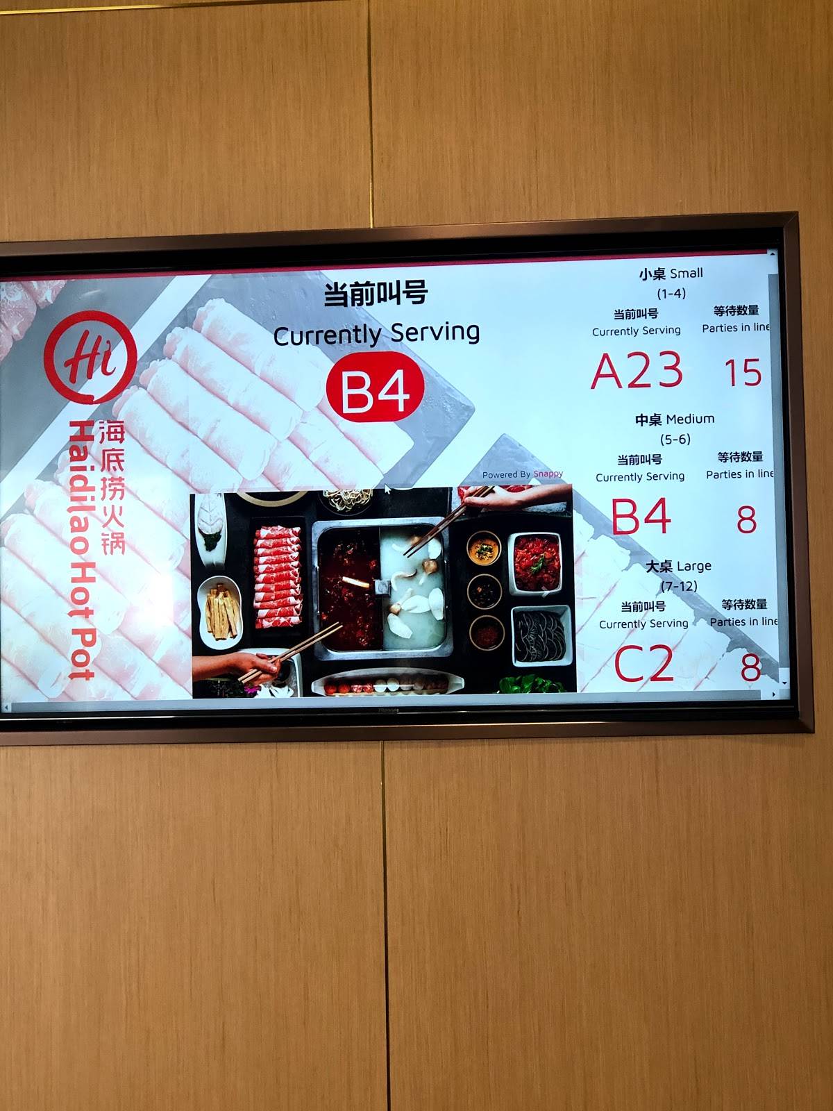 Menu at Haidilao Hotpot Glen Waverley restaurant, Glen Waverley, Level 1