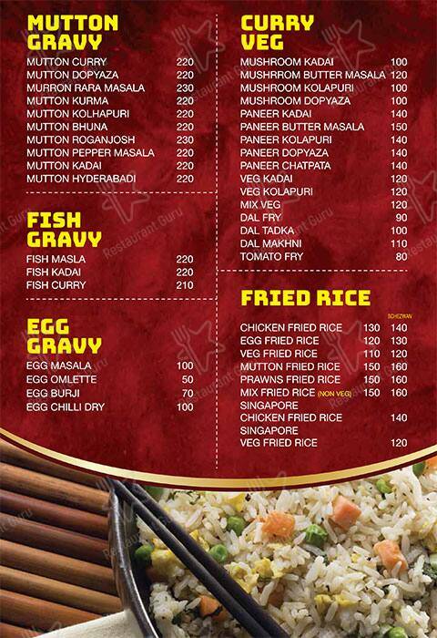 Golden Tree Restaurant menu