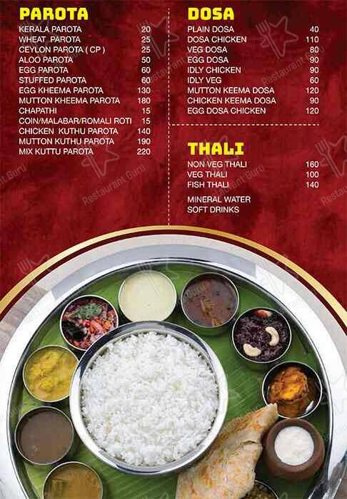Golden Tree Restaurant menu