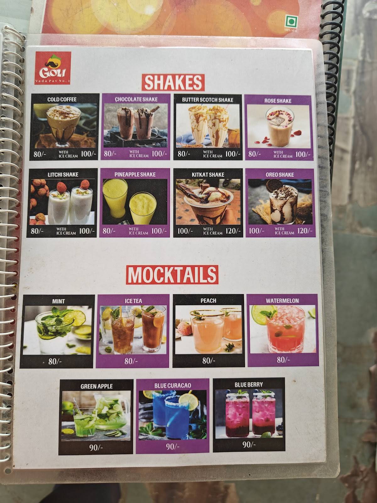 Goli Vada Pav No. 1 Pawanpuri menu