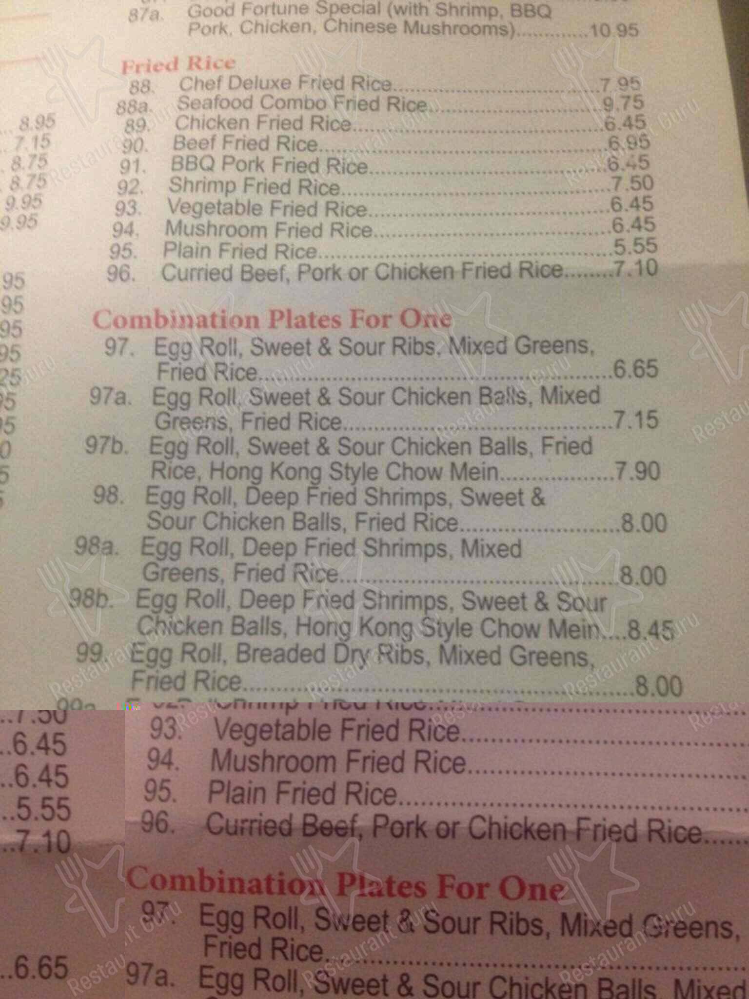 Menu at Good Fortune Restaurant, Winnipeg, Concordia Ave