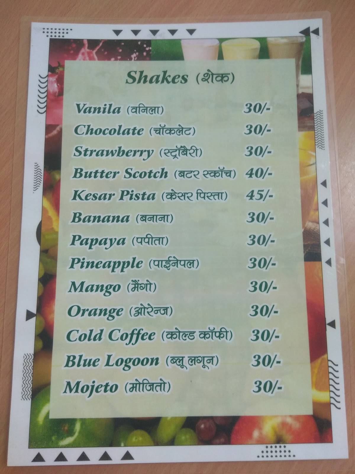 Grace Cafe & Restro menu