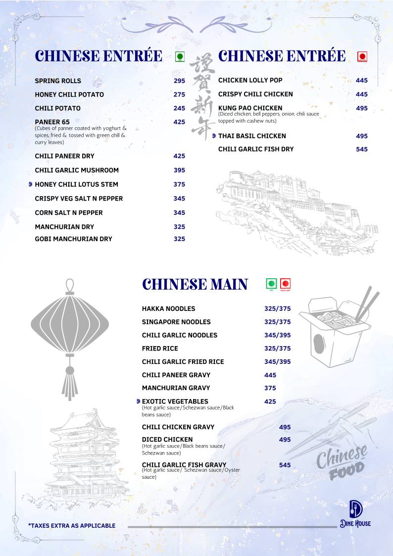 Dine House menu