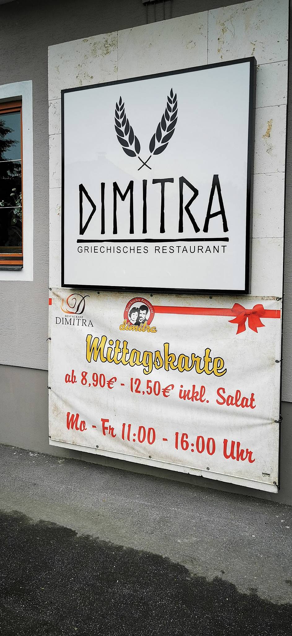 Speisekarte Von Dimitra Restaurant Seiersberg