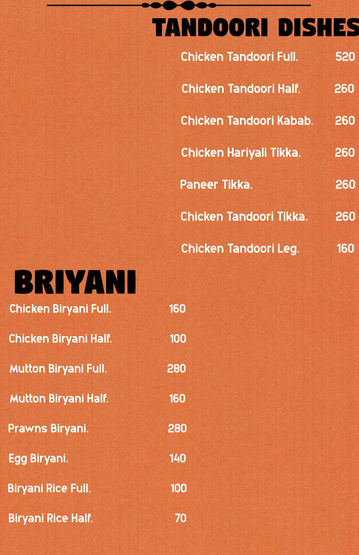 Green Gate menu
