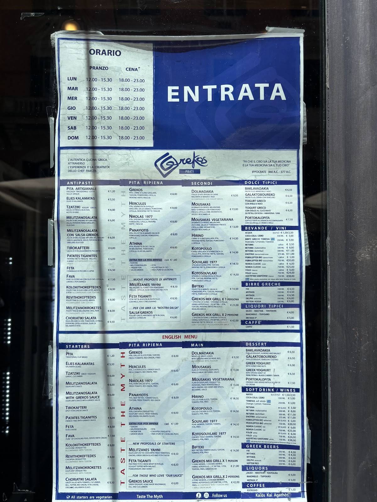 Menu di Grekos 