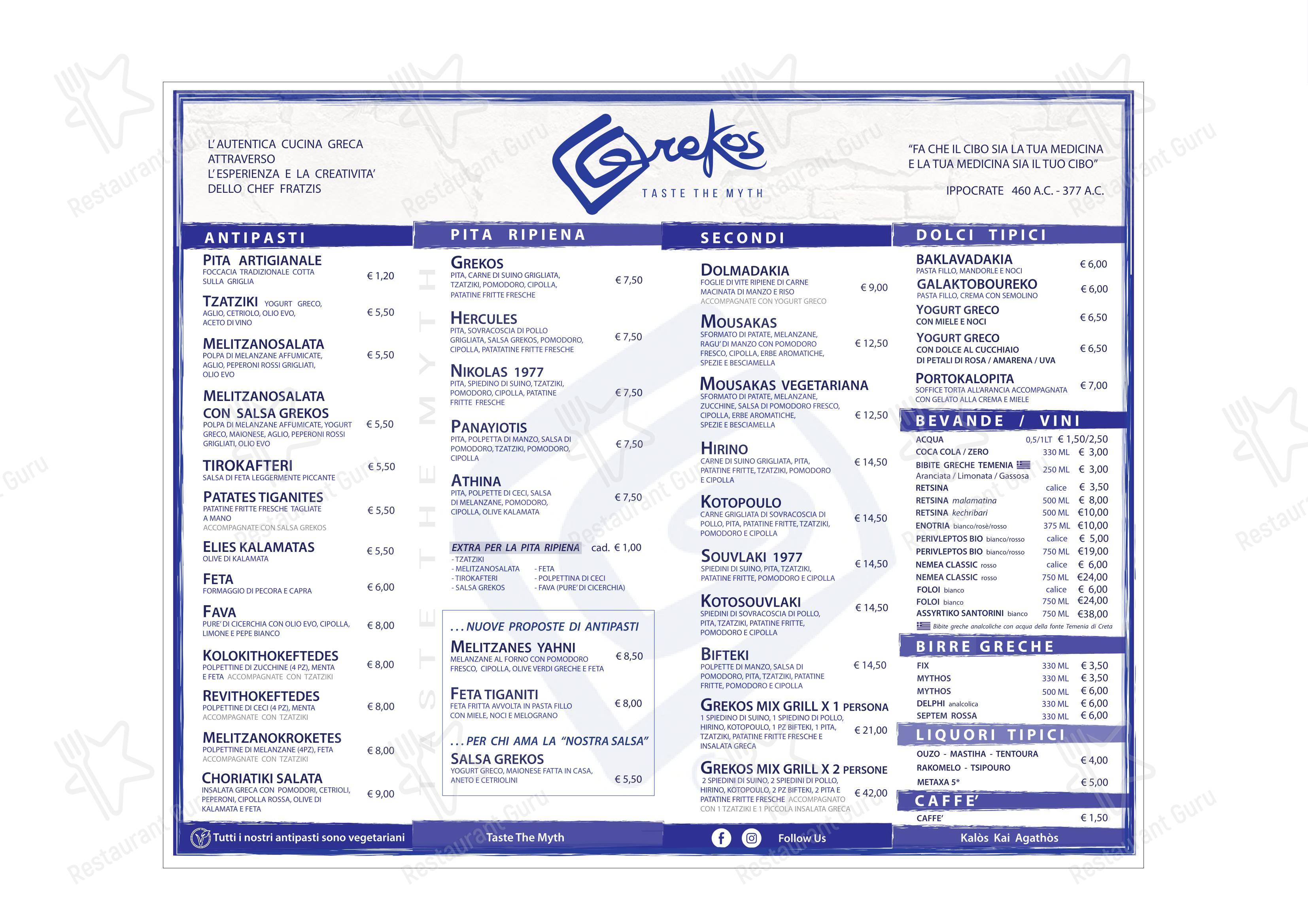 Menu per Grekos in Roma