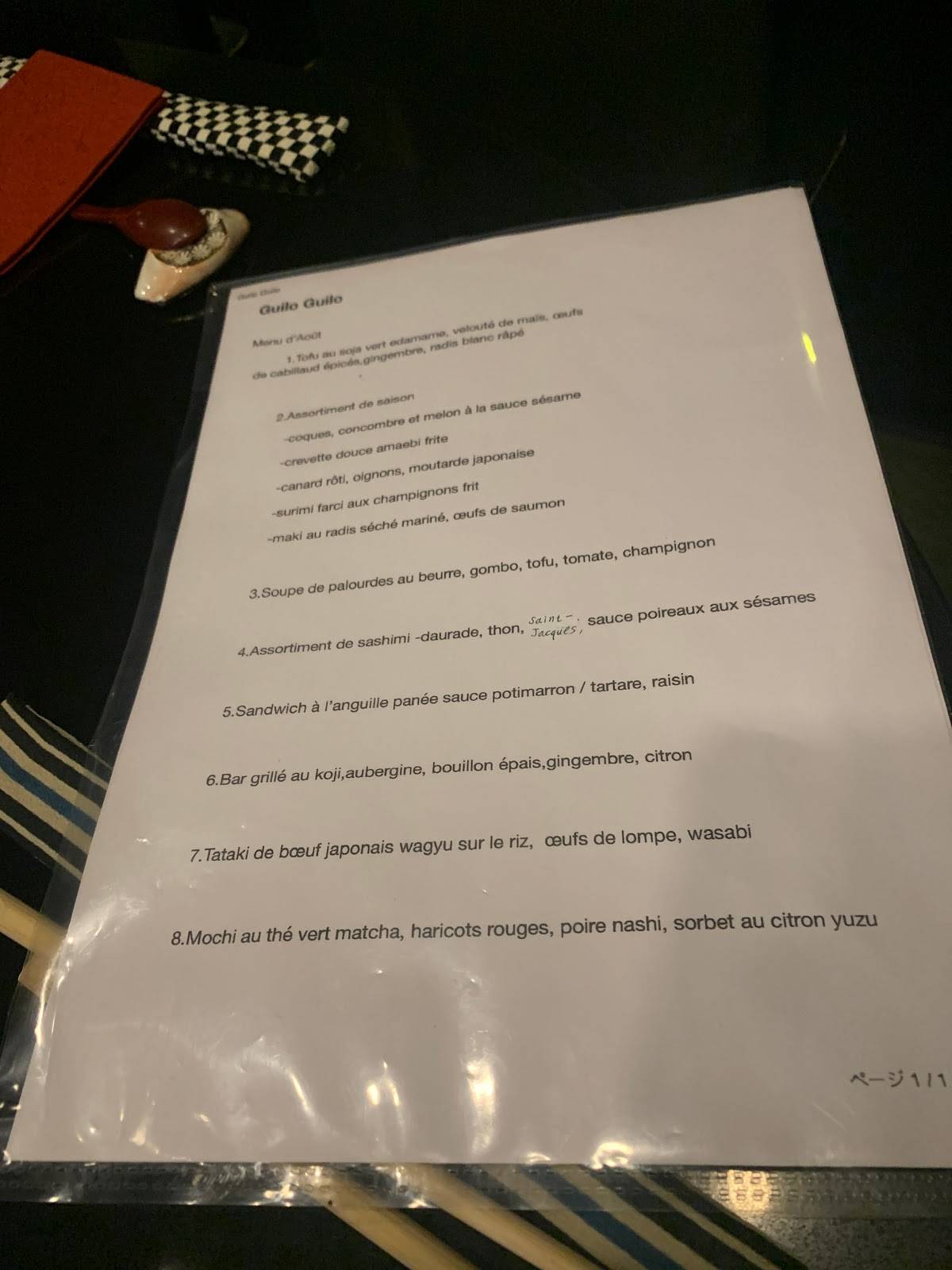 Menu de Guilo Guilo