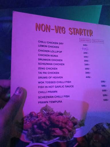 HIGH FIVE menu