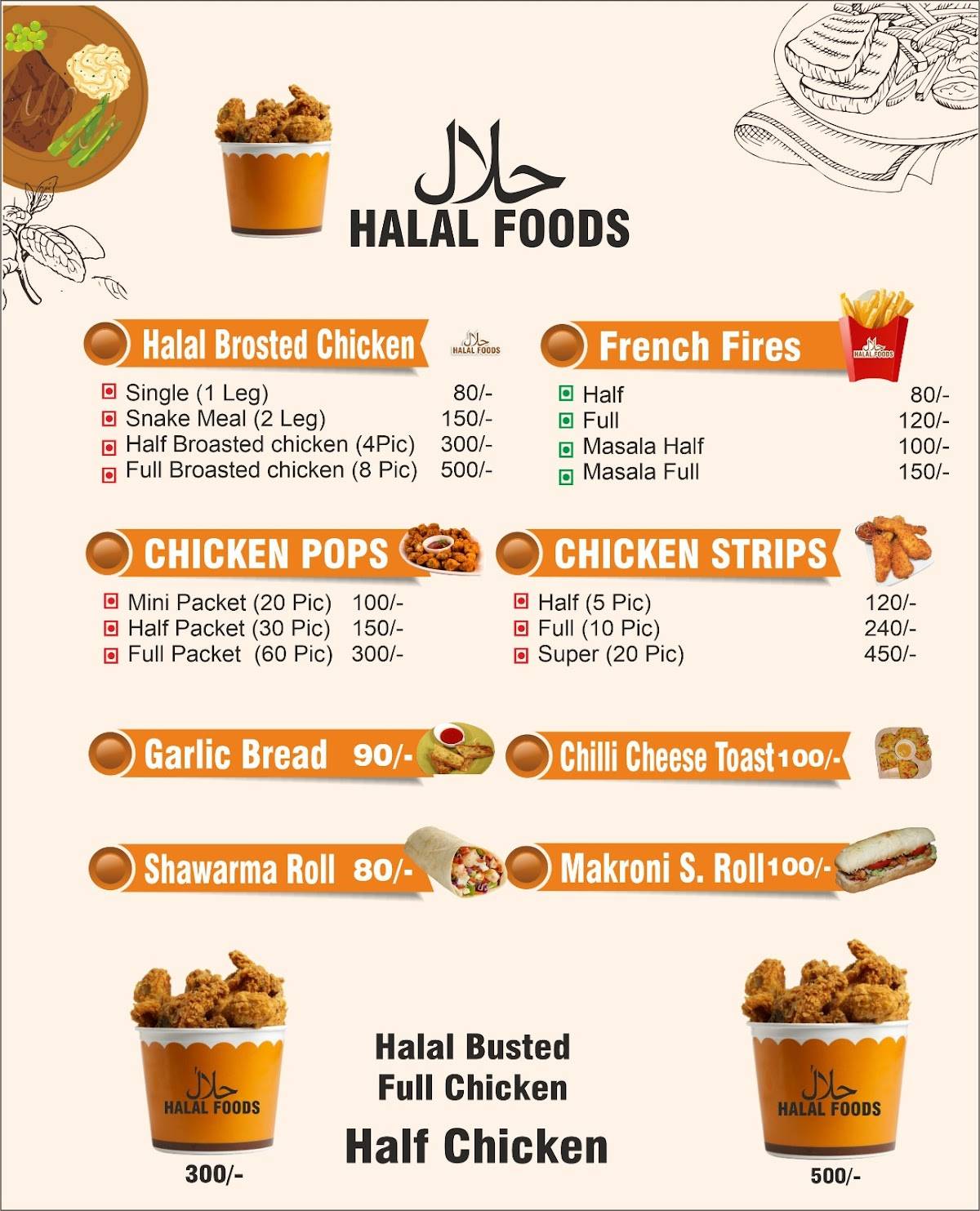 Halal foods menu