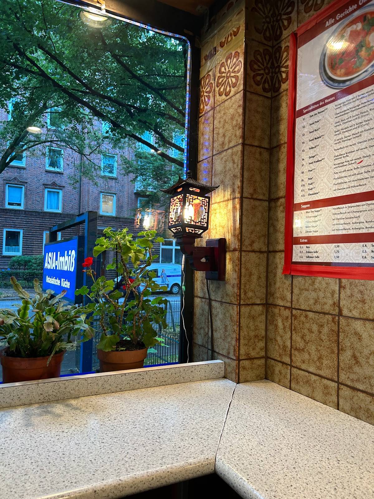 Speisekarte von ASIA IMBISS fast Food, Hamburg, Krausestraße 31