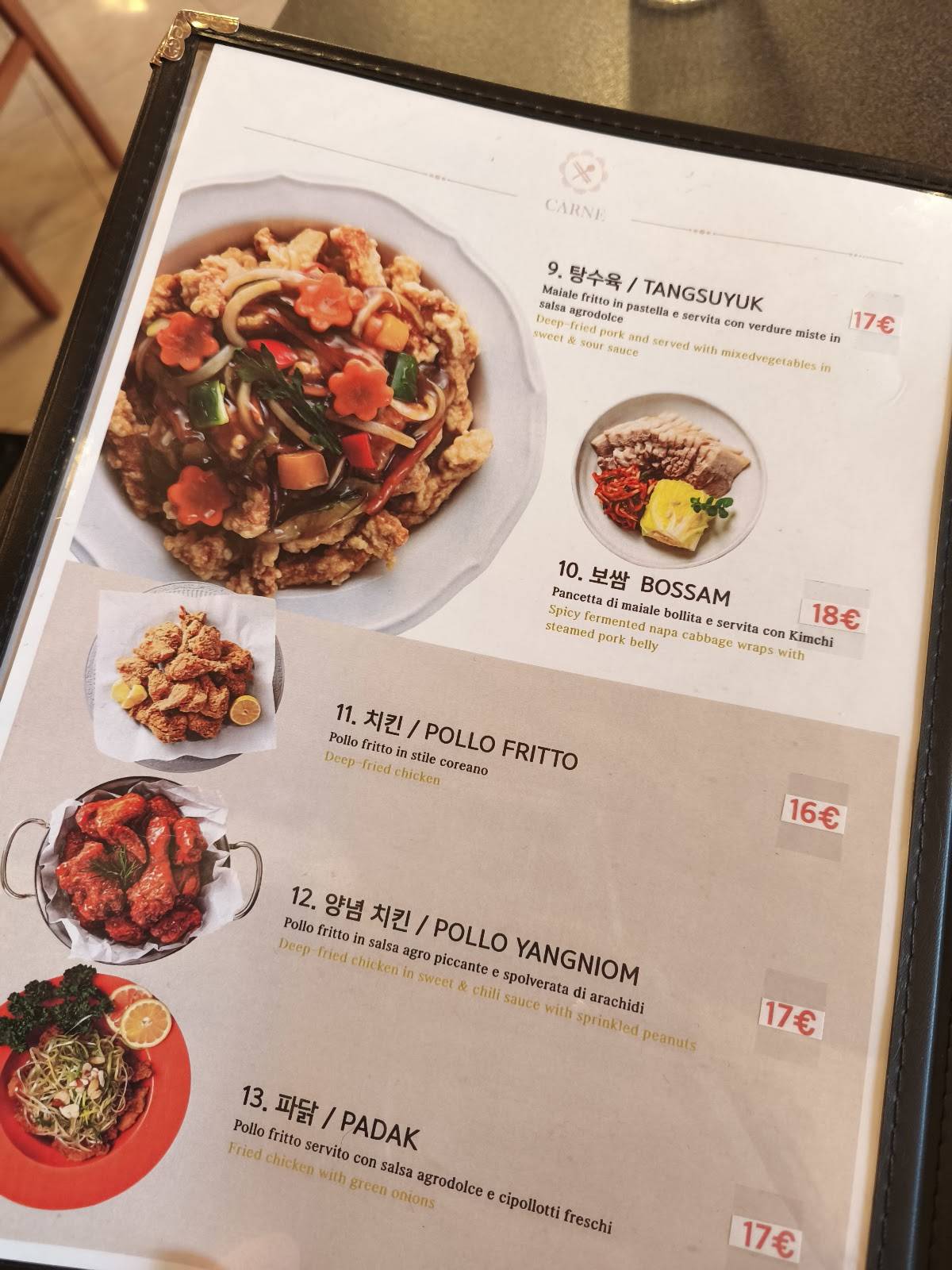 Menu di HanCook Ristorante Coreano Roma (한쿡) 