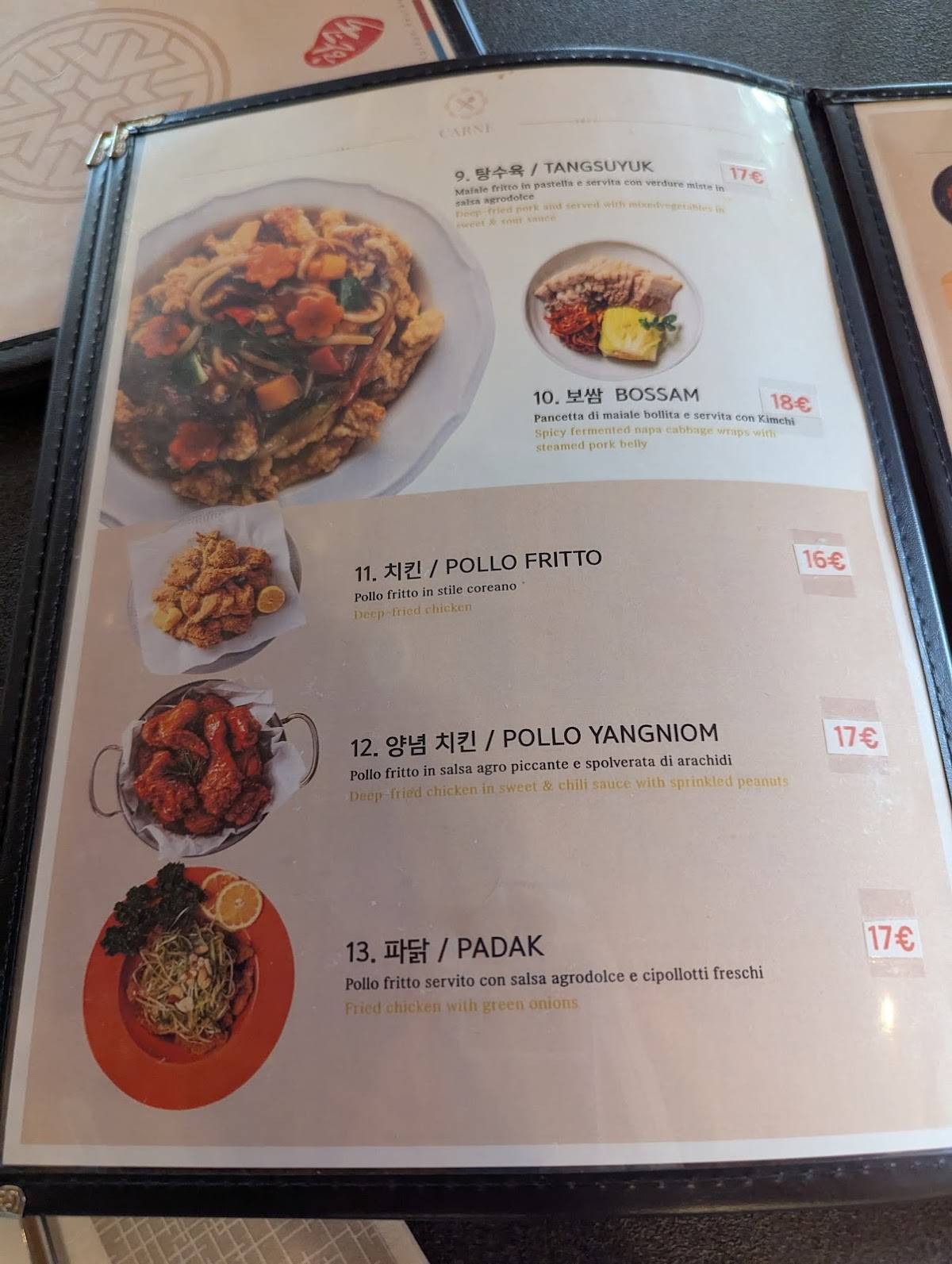 Menu di HanCook Ristorante Coreano Roma (한쿡) 