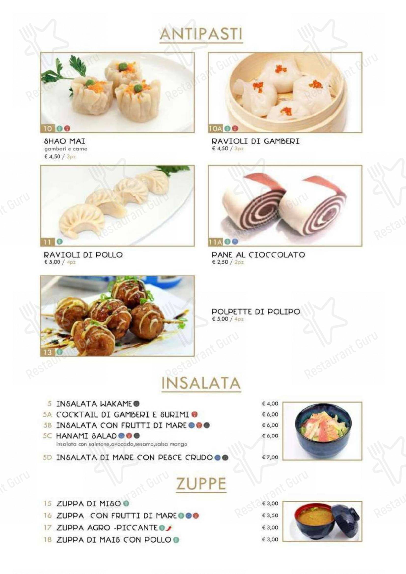 Hanami Asian Fusion in Ferrara - 菜单