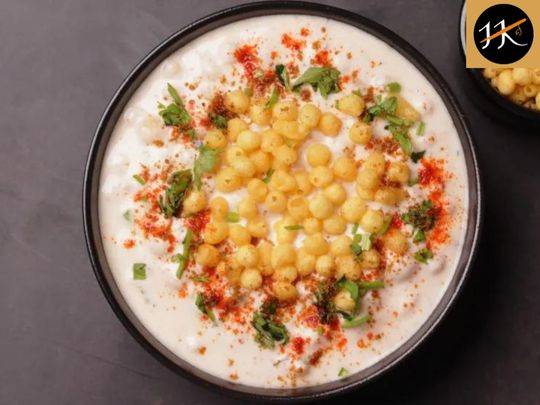 Hare Krishna Hotel menu