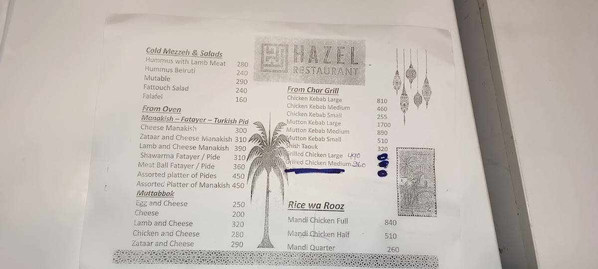 Hazel Restaurant menu