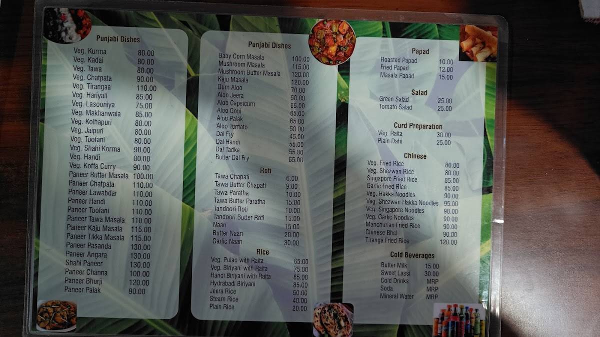 Banana Leaf menu
