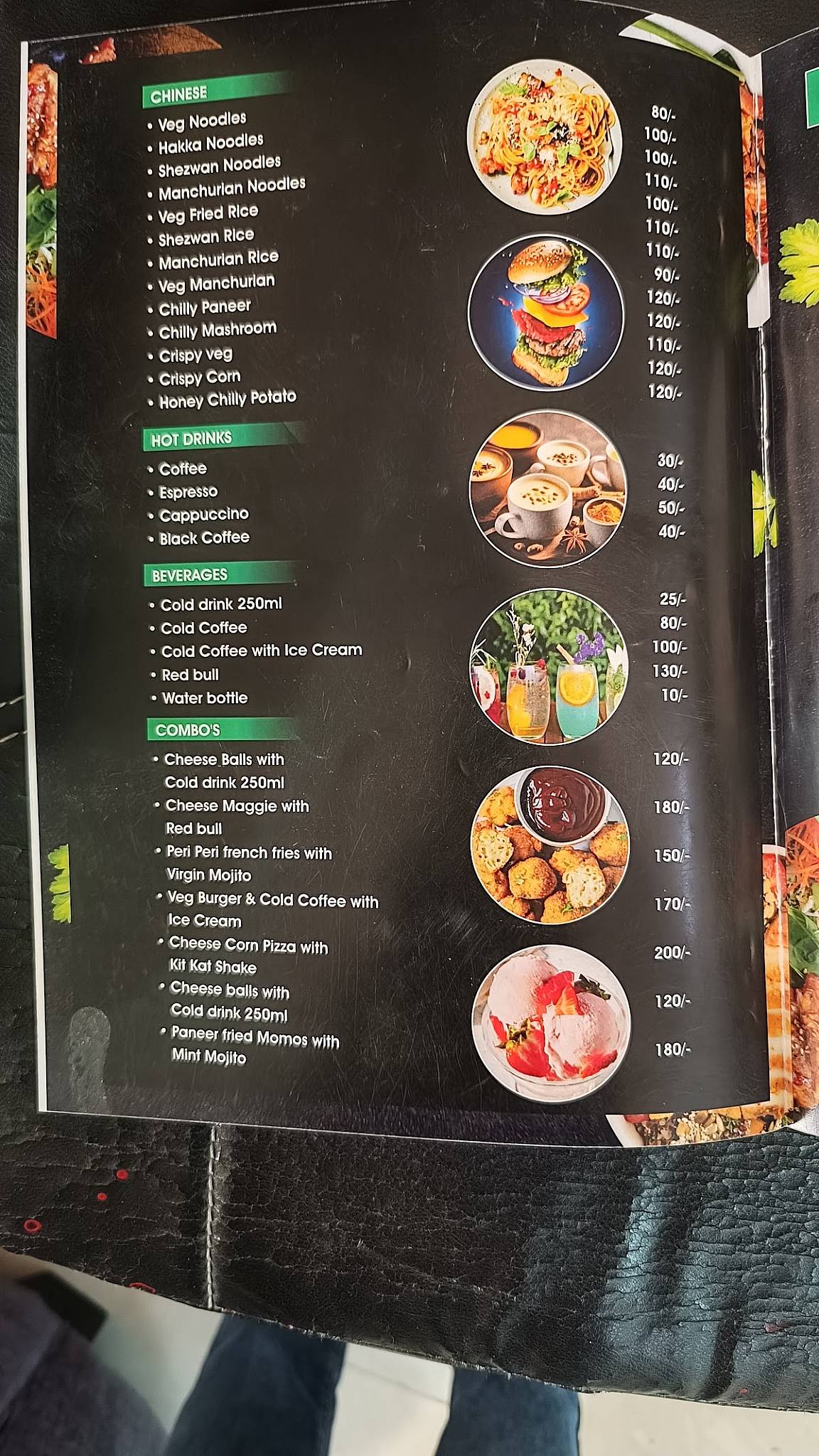 Cafe and Restaurant menu